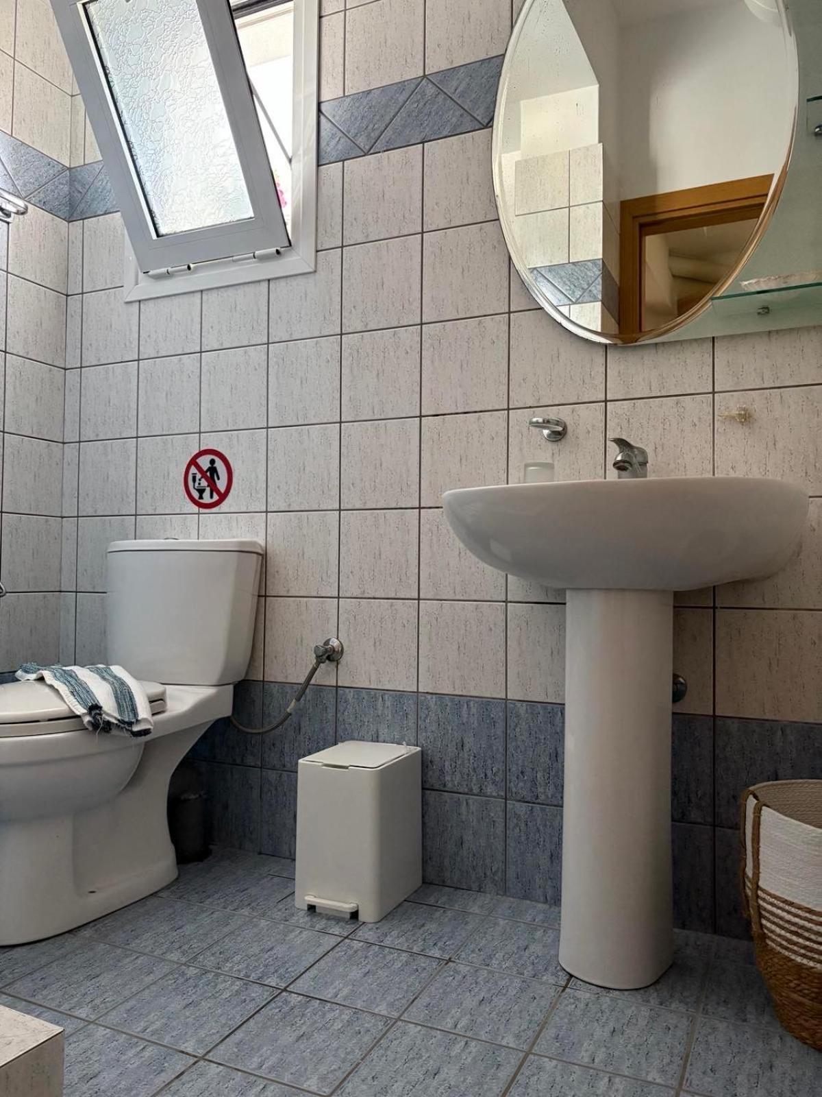דירות לרפטרה Garden House מראה חיצוני תמונה